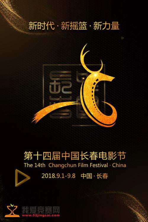 福吉谷大学文凭毕业证哪里可以做假的